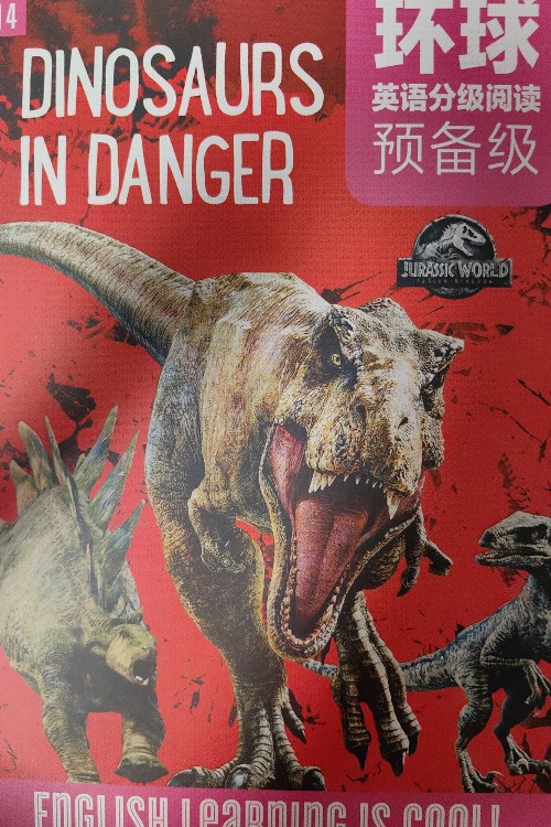 dinosaurs in danger