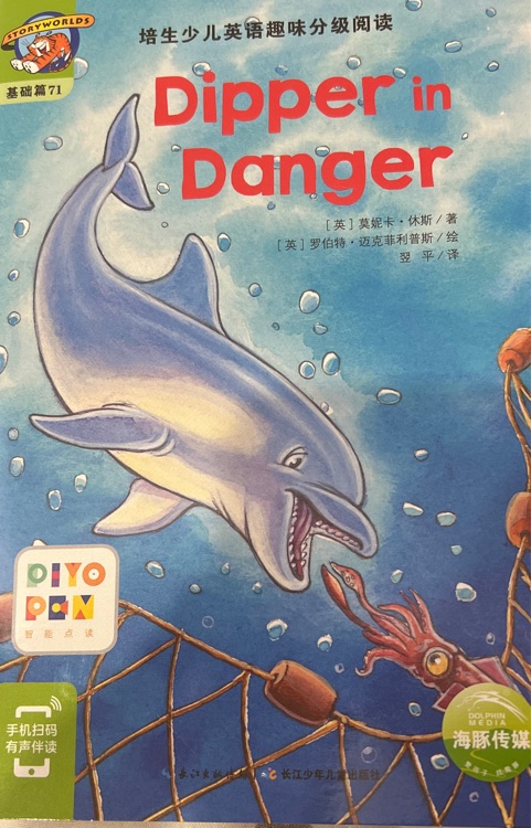 Literacy Edition Storyworlds Stage 5, Animal World, Dipper in Danger