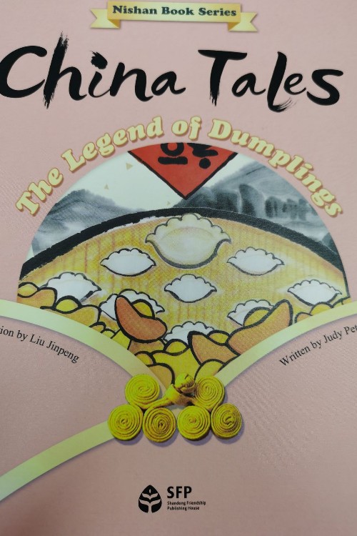 the legend of dumplings