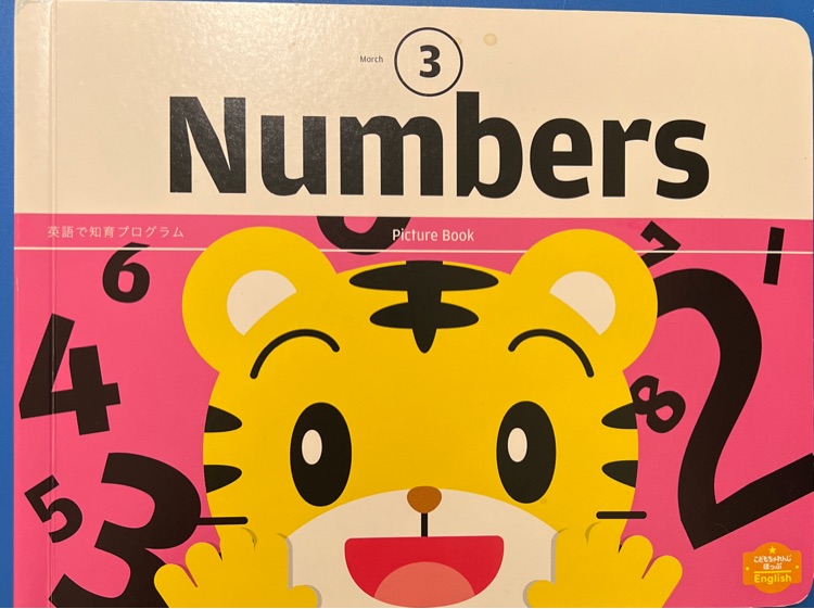 Numbers