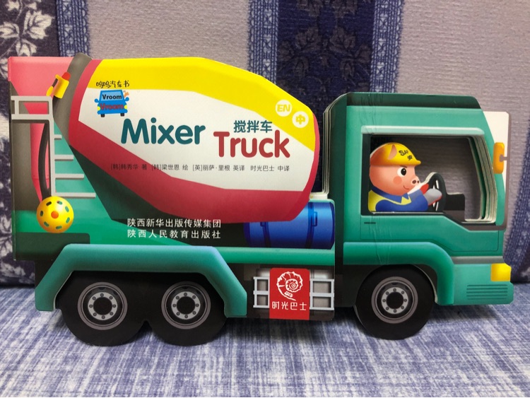 查看系列