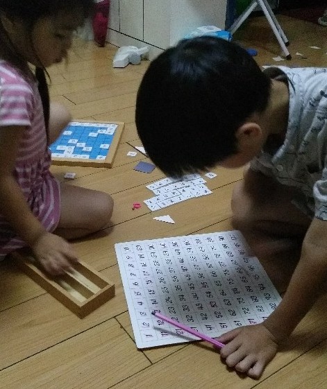 自己玩百數(shù)板