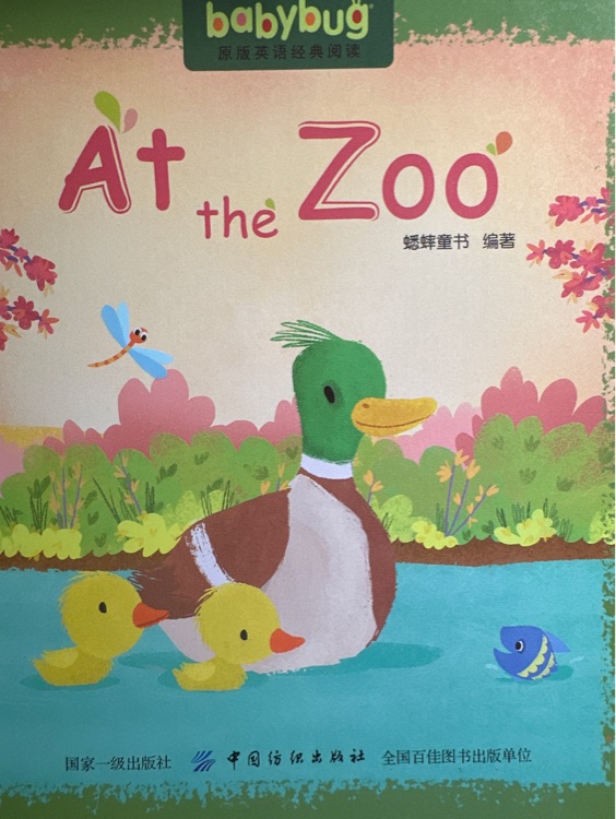 At the zoo