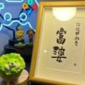 小艾9550550720