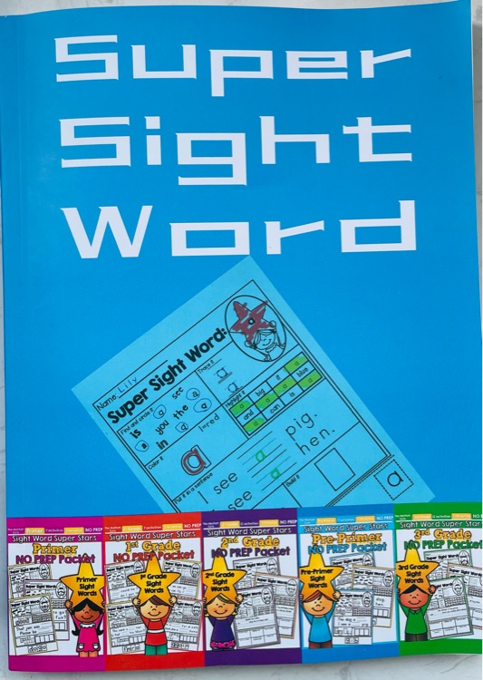 sight高頻詞練習(xí)冊(cè)
