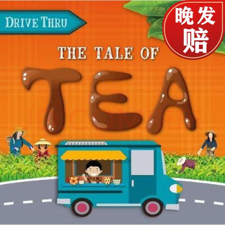 The Tale of Tea
