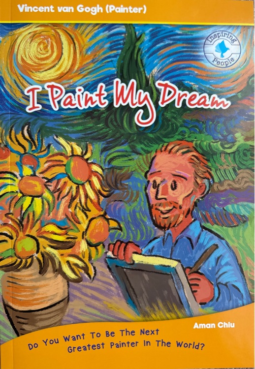 i paint my dream