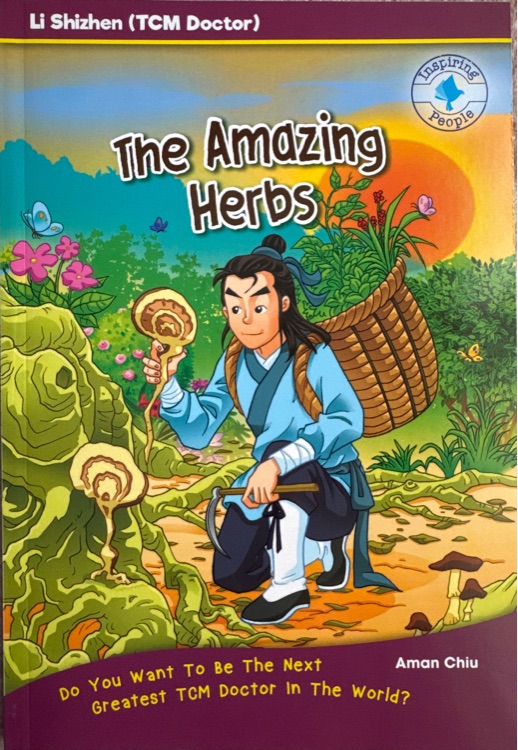 The amazing herbs