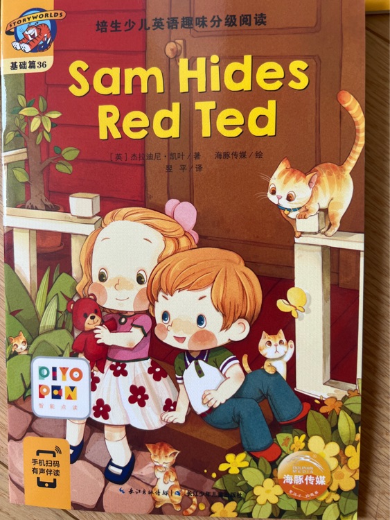 Sam hides red ted