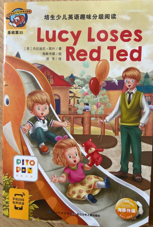 Lucy loses red ted