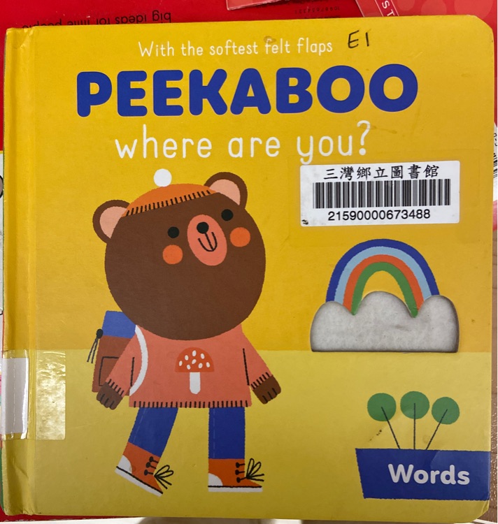 Peekaboo where are you