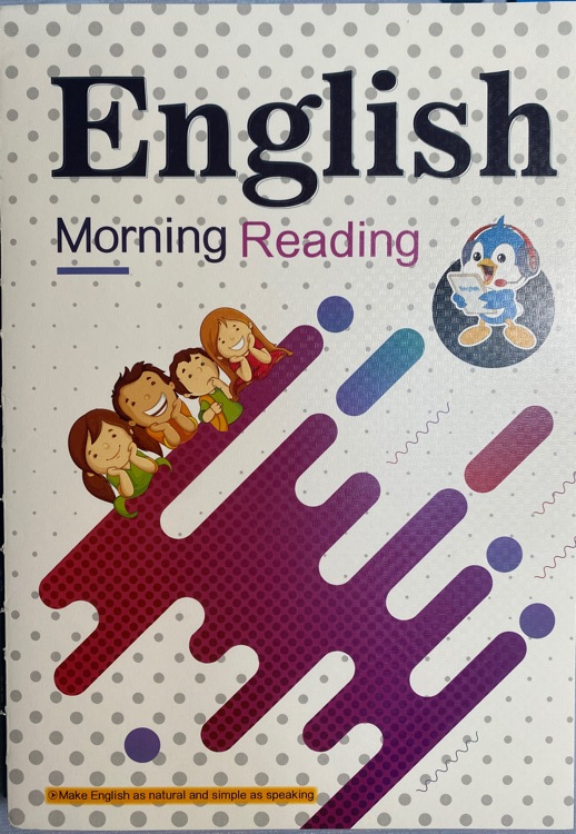 English Morning Reading