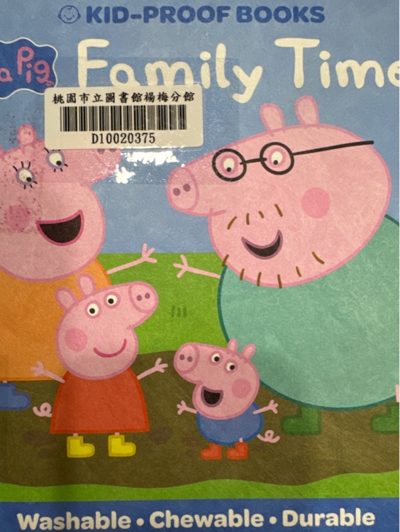 Peppa pig family time