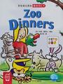培生幼儿英语.基础词汇.下 84 Zoo Dinners