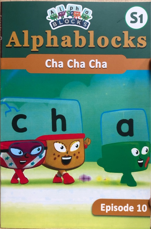 Alphablocks 臺詞本 S1 Episode10 Cha Cha Cha