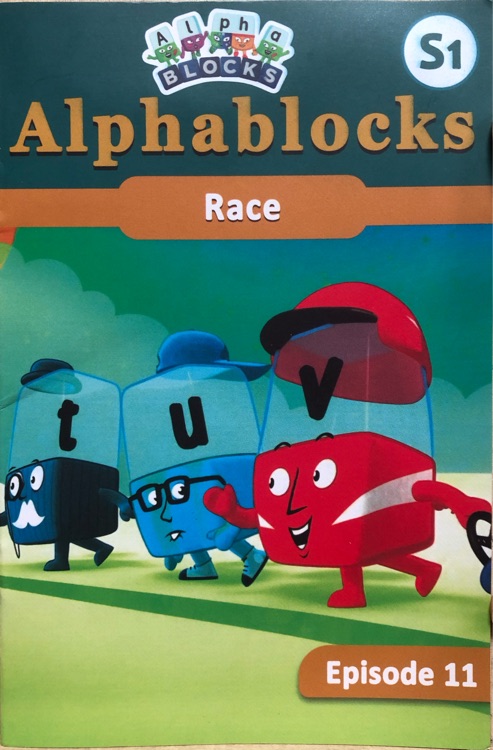 Alphablocks 臺詞本 S1 Episode11 Race