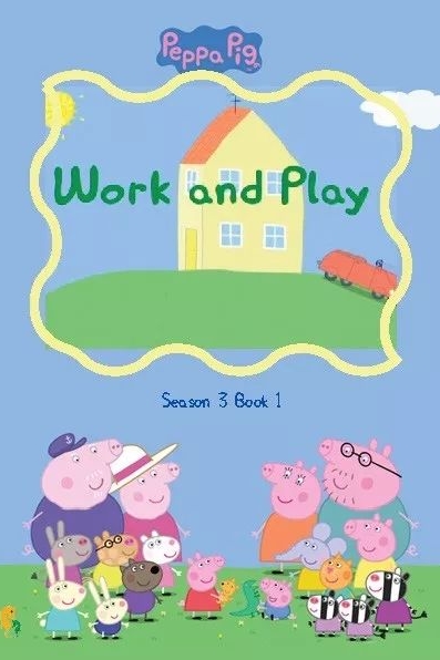 小豬佩奇S3《Peppa Pig》(52集)