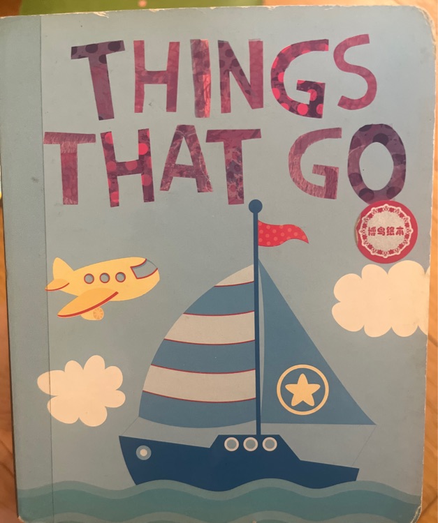 my little library things that go