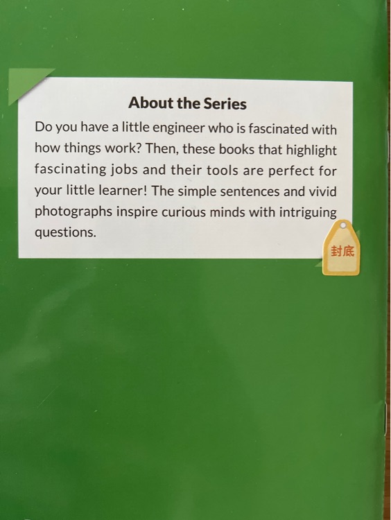 The young Explorer's library(3-5)