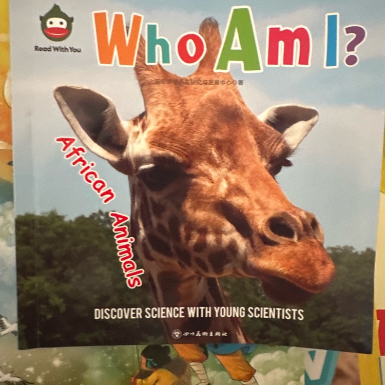 Who am I ? african animals