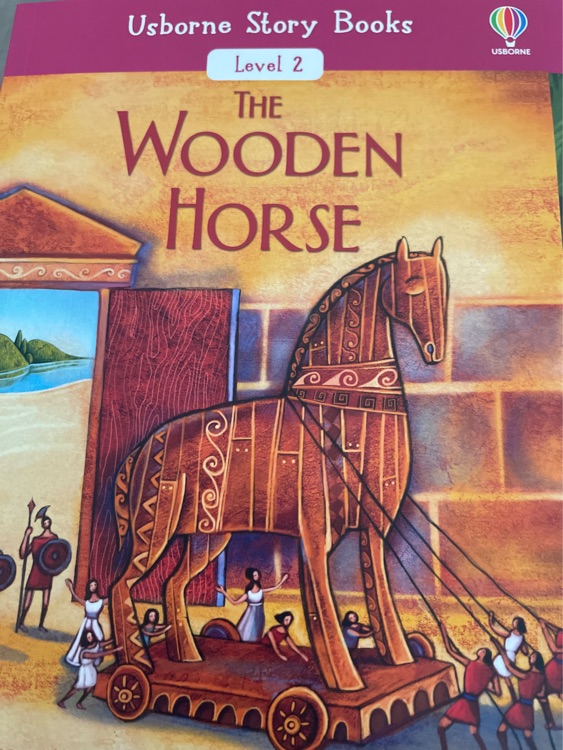 the wooden horse