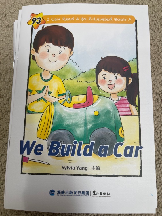 we build a car