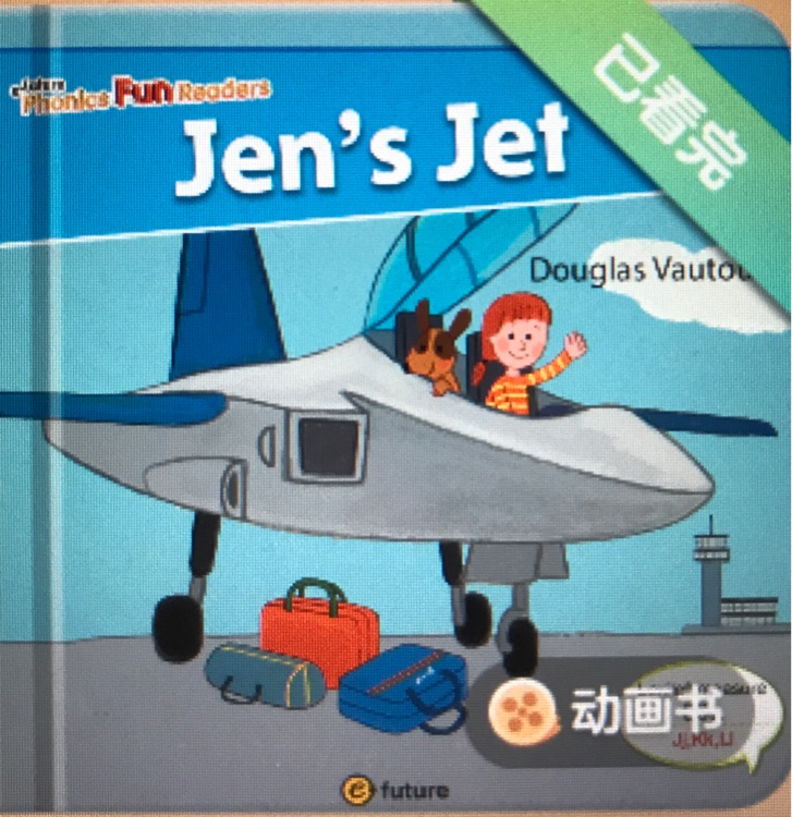 Jen's jet