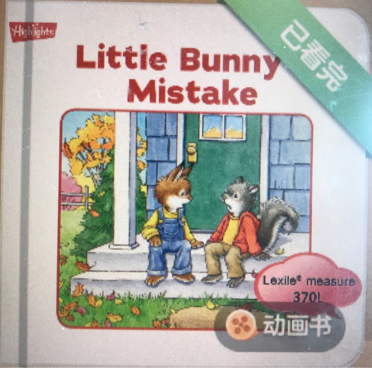 Little Bunny's Mistake