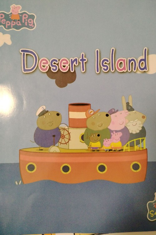 Peppa Pig desert island