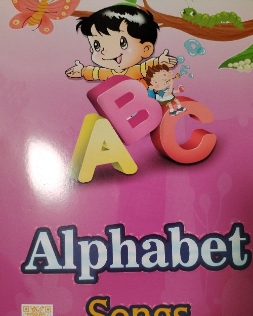 Alphabet Song