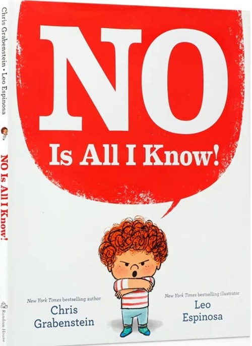 NO Is All I Know!