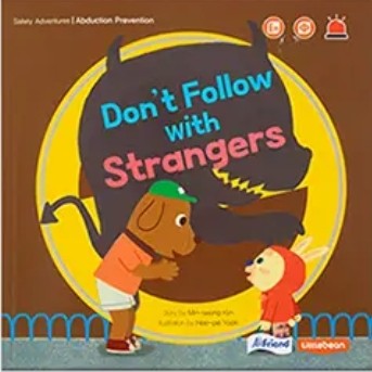 Don't Follow with Strangers