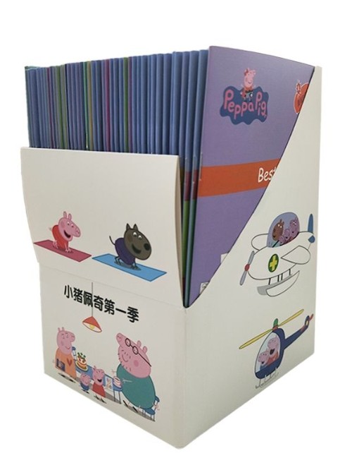小豬佩奇 Peppa Pig 動畫版第一季(全52冊)