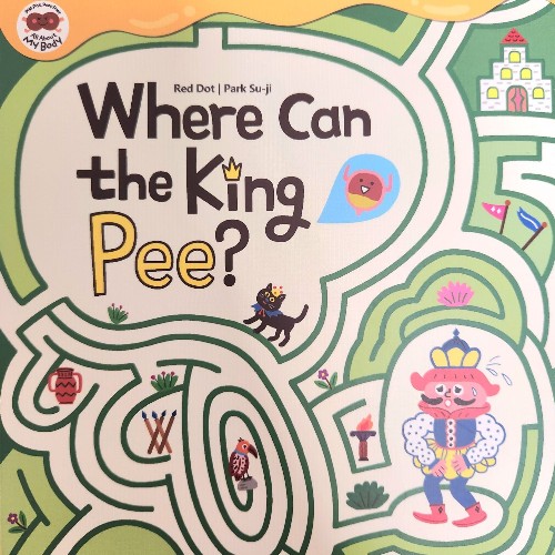 Where Can the King Pee?
