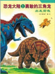 查看系列