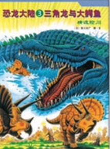 查看系列
