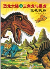 查看系列