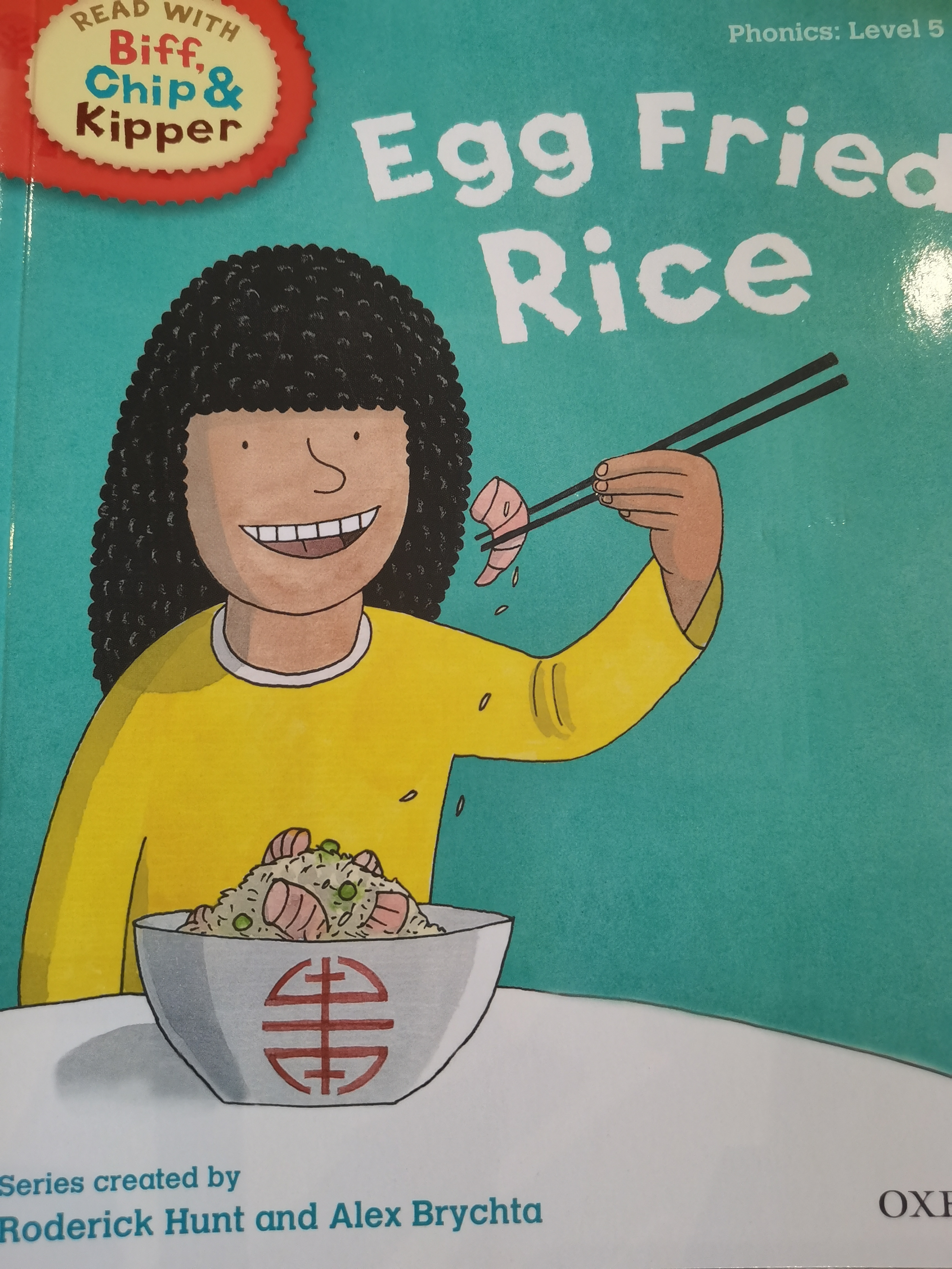 egg fried rice