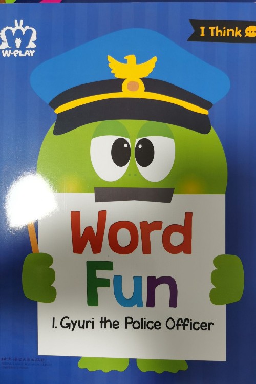 word fun- gyuri the police ofice