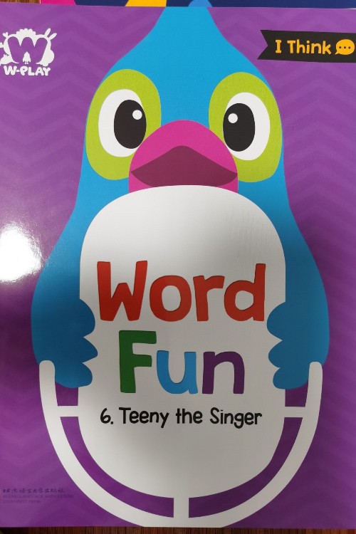 Word fun 6:  teeny the singer