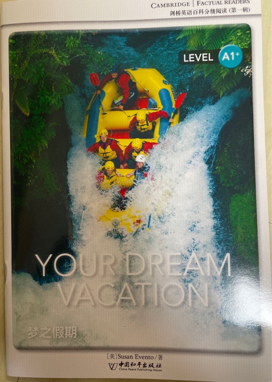 Your Dream Vacation