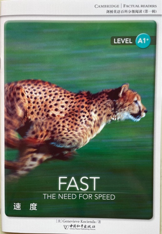 FAST