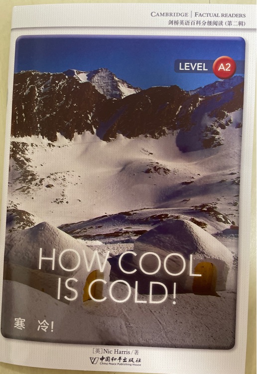 HOW COOL IS COLD!