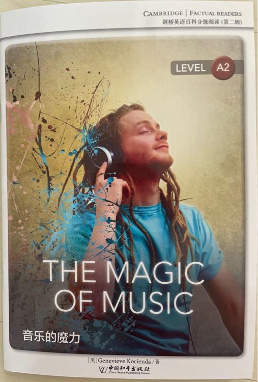 THE MAGIC OF MUSIC