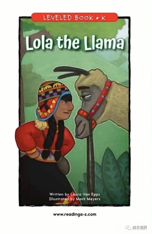 Lola the Llama (Raz K)