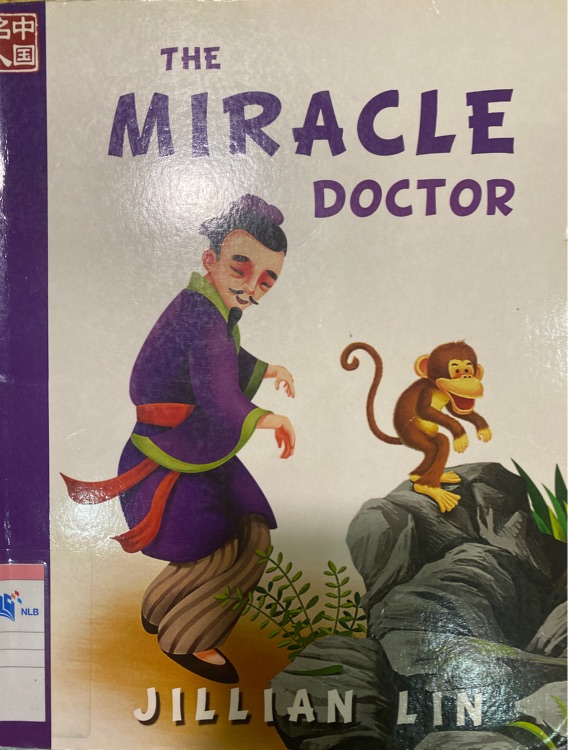 The Miracle Doctor