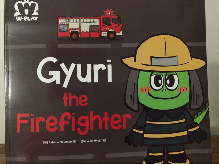 Gruri the firefighter