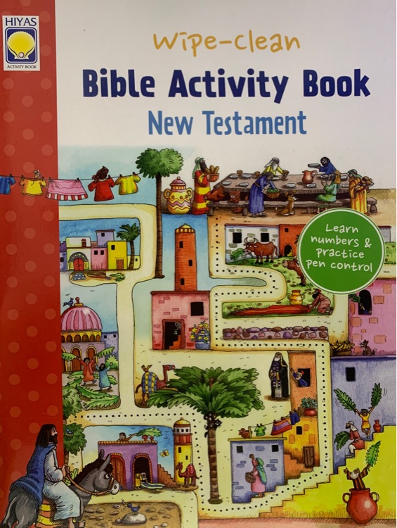 Bible Activity Book (New Testament)