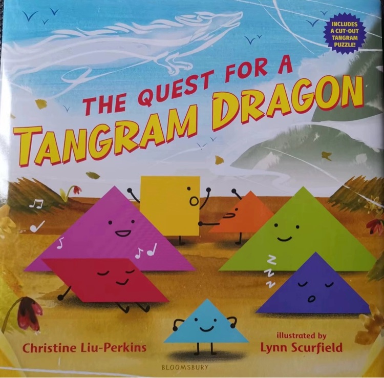 The quest for a tangram dragon