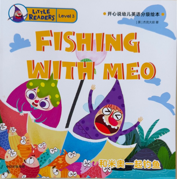 Little readers Level 3 Fishing with meo